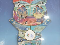 -熊猫邮局(少城店)