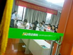 -恒企会计培训(成都天府广场校区)