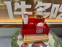 -海底捞火锅(长宁路龙之梦店)