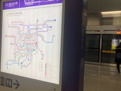 -红土地(地铁站)