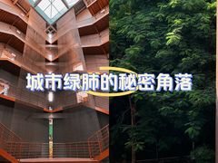 -北京师范大学(珠海校区)