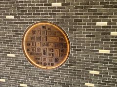 -温粥人(春晖路店)