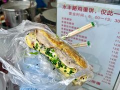 -晶牌烤鸭(延吉东路557弄小区店)