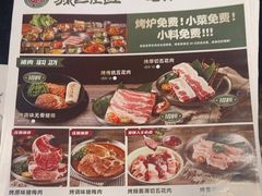 -天津万象城