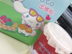 -CoCo都可(八达商城店)