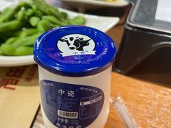 -管氏翅吧(马家堡店)
