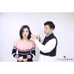 中发-P.STYLE 派斯造型