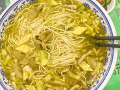 -令氏家外家周秦食府(高新店)