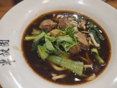 -半亩园(奥特莱斯店)