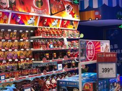 -TOYSRUS玩具反斗城(上海万象城店)