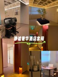 -TIME SPA科技美肤机构