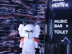 -ALICE PARTY自助式  KTV(松柏路店)