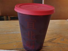 经典樱桃黑加仑茶-宜北町(金源店)