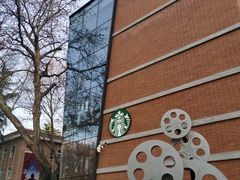 -西安电影制片厂