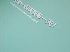 -宜家·瑞典风味餐厅(天津东丽商场店)