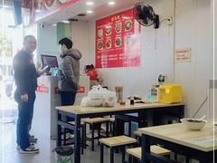 大堂-无名老卤面(中华门店)