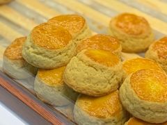 司康-SKROLL卡特司库·蛋糕定制·生吐司·司康(古北程家桥店)