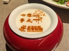 -花家怡园(四合院总店)