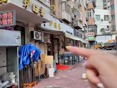-炉旺斋上海小笼包·小馄饨