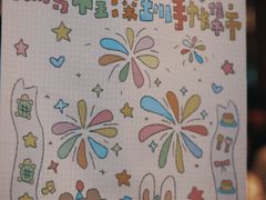 -深圳皇庭V酒店