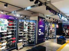 -茂业百货(东门店)