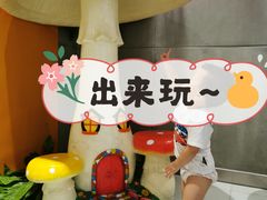 -盒马鲜生(悦峰店)