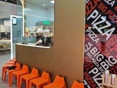 -比格比萨自助(新辰里学清路店)