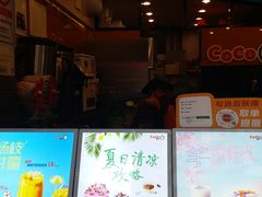 -CoCo都可(惠福店)