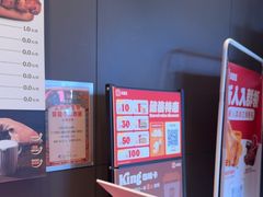 -汉堡王(徐汇绿地缤纷店)