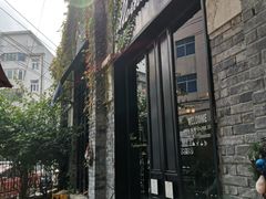 -IL Forno 意坊·意大利餐厅(花园店)