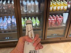 -麓湖国际水疗