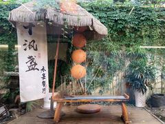 -乌记大厨餐厅