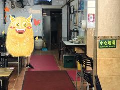 -春雨羊汤店(广开四马路总店)