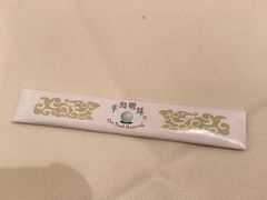 -半岛太子酒家(海港城店)