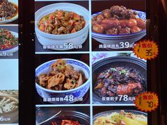 -小柴米·传统江西菜(万寿宫店)