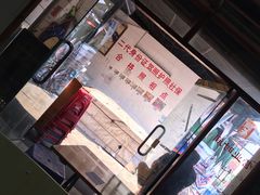 -沙溪兄茶餐厅