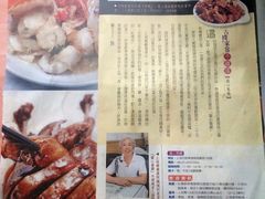 -蘭心餐厅(进贤路店)