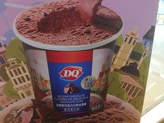 -DQ·蛋糕·冰淇淋(金牛万达店)