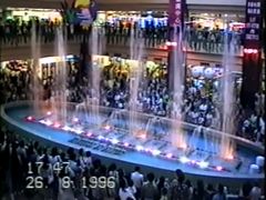 -新城市广场