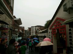 android_upload_pic-7天优品(厦门中山路步行街店)