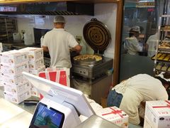 -矮子馅饼(大成路店)