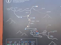 -终南山南五台景区