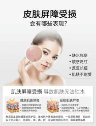 -美肤盾祛痘·问题肌头疗管理中心