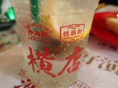 咸柠七-憶廟街 X 沙角邨(太古城店)