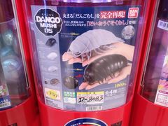 -TOYSRUS玩具反斗城(上海万象城店)