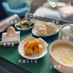 -新寰亚月子会所(盛捷白塘店)