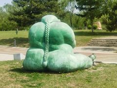 -莫子山公园
