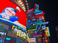 -黄兴南路步行商业街