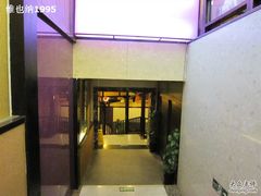 入口-鸭王烤鸭店(三里河店)
