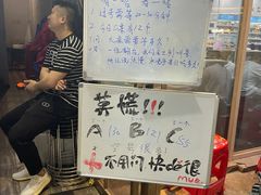 -小民大排档(光谷店)